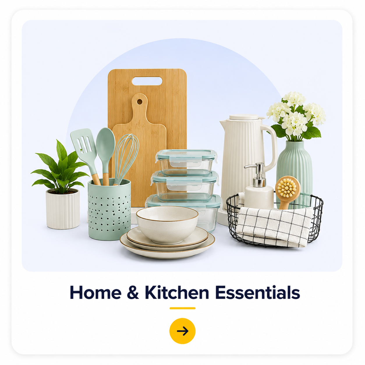 Home & Kitchen Essentials